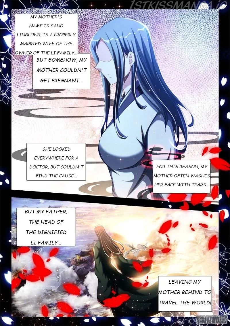 My Cultivator Girlfriend Chapter 239 10
